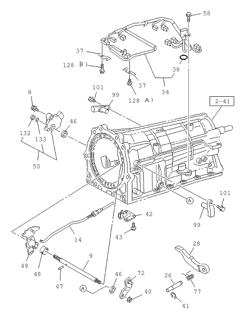 Partial Engine